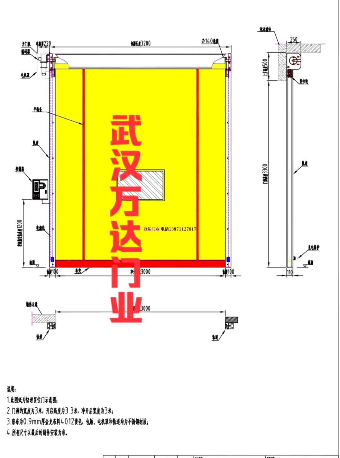 油田遂宁管道清洗.jpg